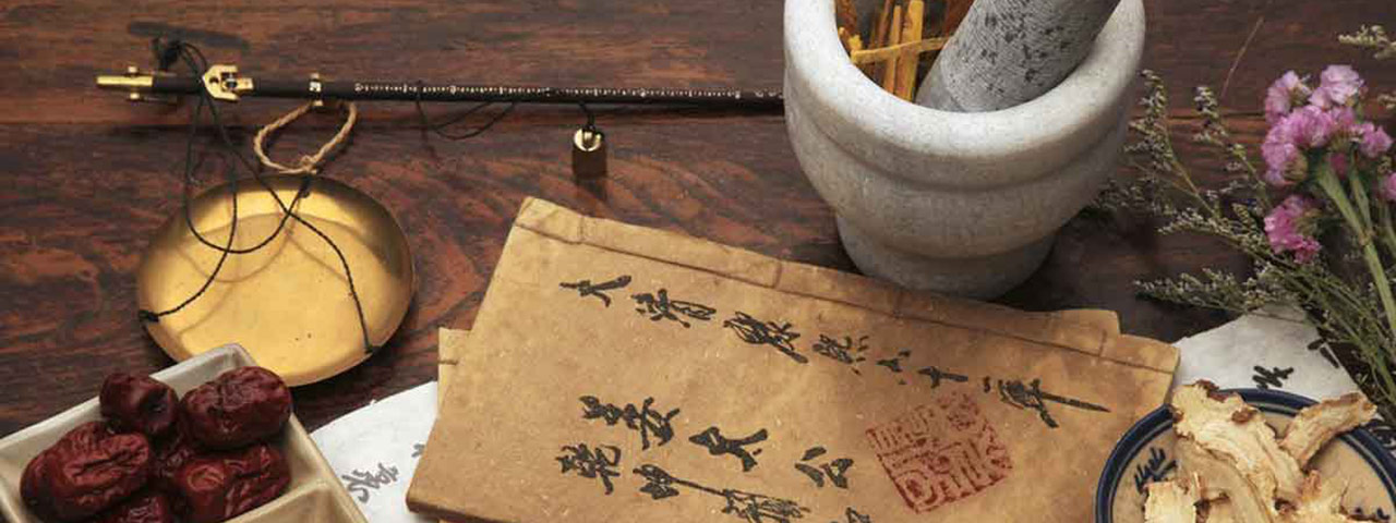 Herbal medicine and botanical preparations