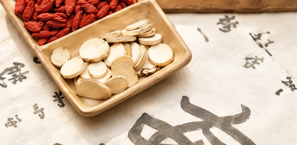 Chinese herbal medicine