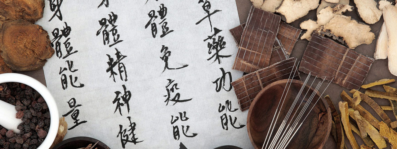 Chinese herbs and acupuncture needles